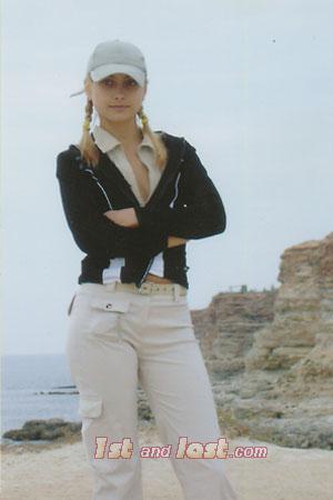 Ukraine women