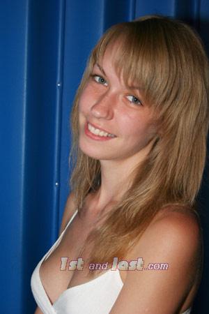 Ukraine women