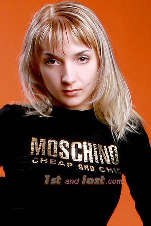 Ukraine women