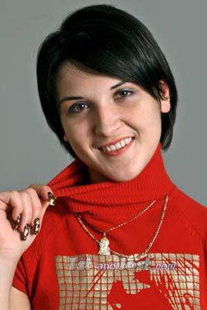 Ukraine women