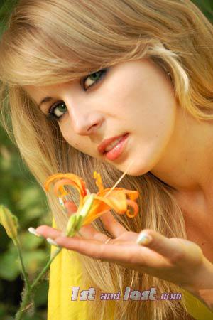 Ukraine women