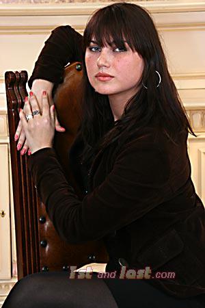 Ukraine women