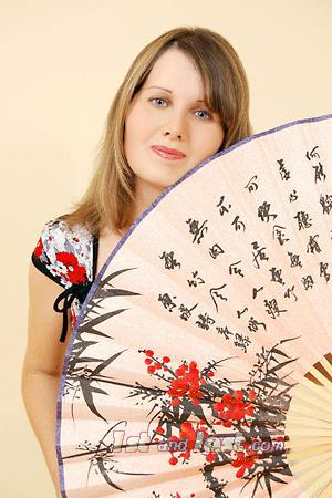 Ukraine women