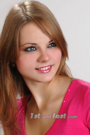 Ukraine women