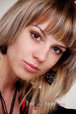Ukraine women